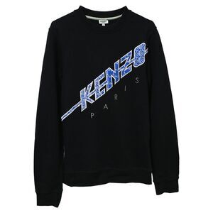 Kenzo Logo Sweatshirt in Black Cotton